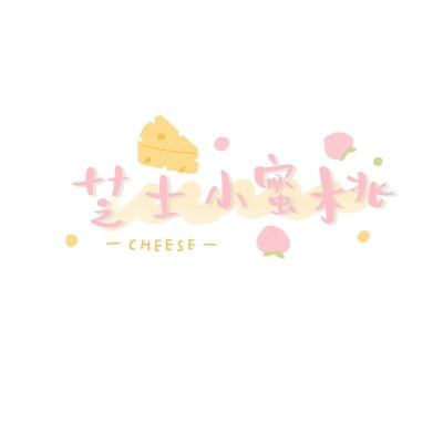 老子要修仙bt变态版下载